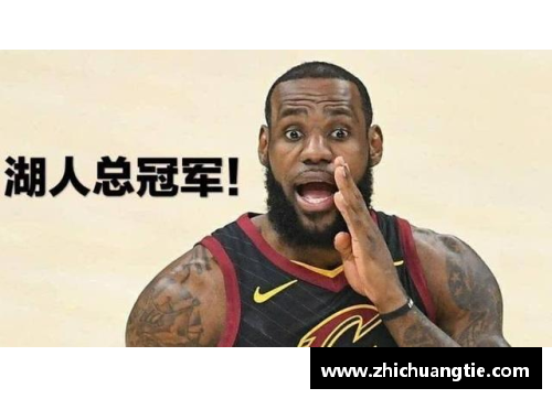 米乐M6官方网站NBA30队夺冠数量统计：湖人绿军33冠占一半，还有12队都是0冠